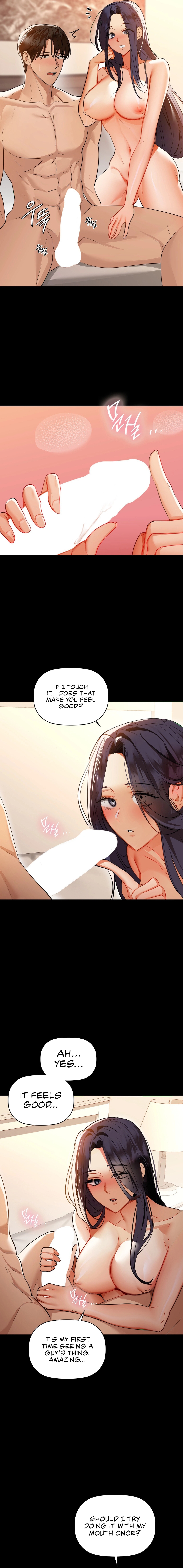 Caffeine Chapter 69 - BidManga.com