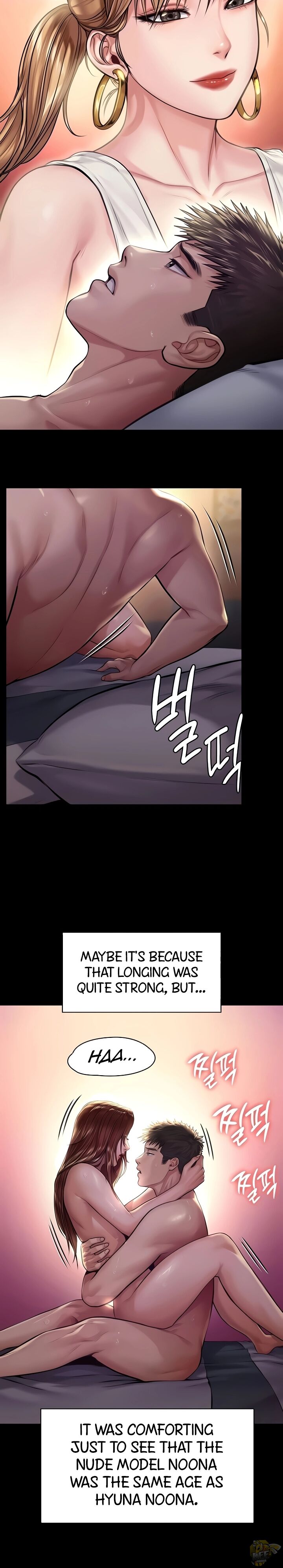 Queen Bee Chapter 190 - BidManga.com