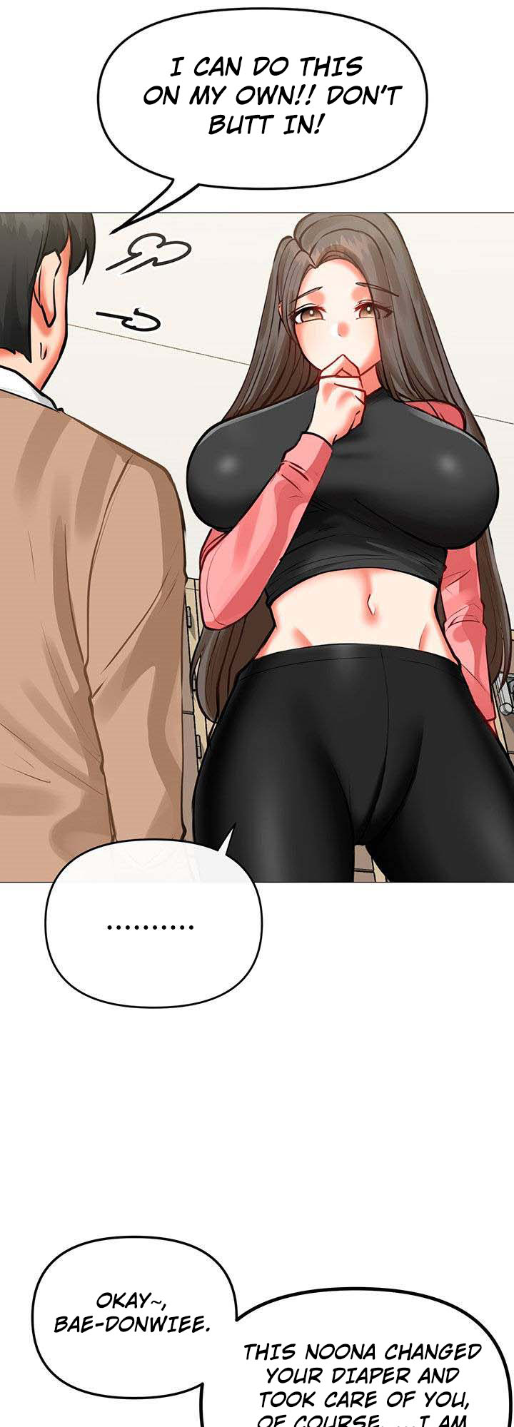 Troublesome Sister Chapter 3 - BidManga.com