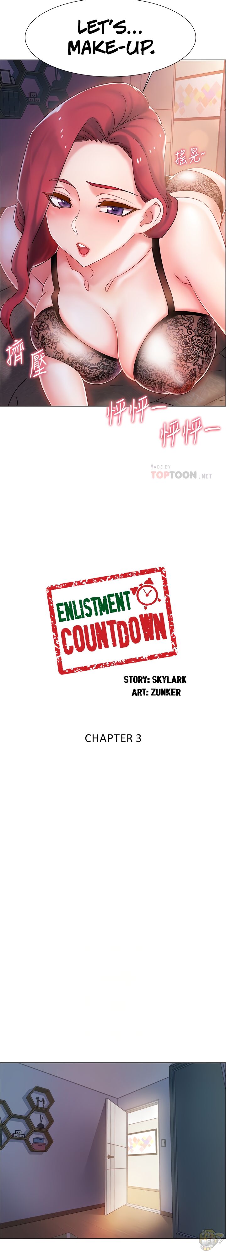 Enlistment Countdown Chapter 3 - BidManga.com