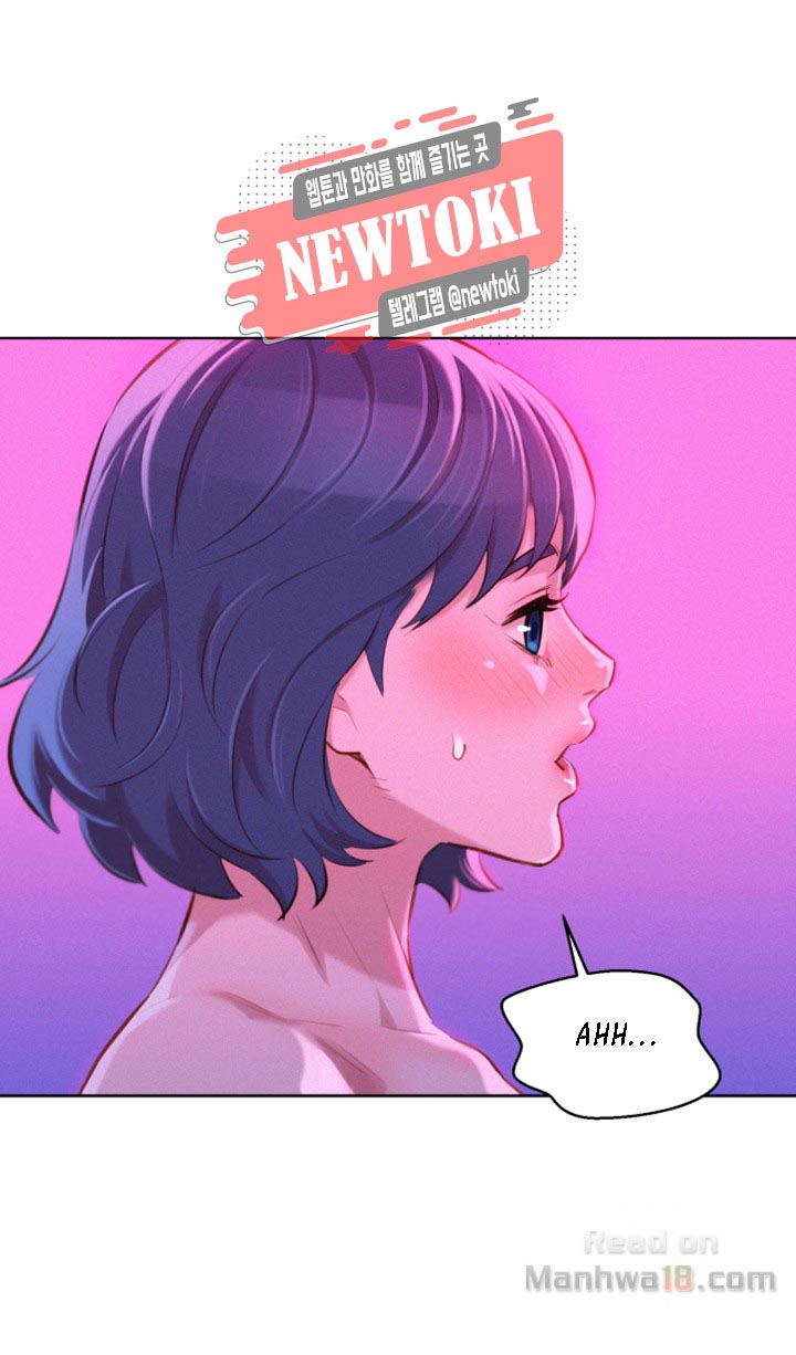 Sister Neighbors Chapter 54 - BidManga.com