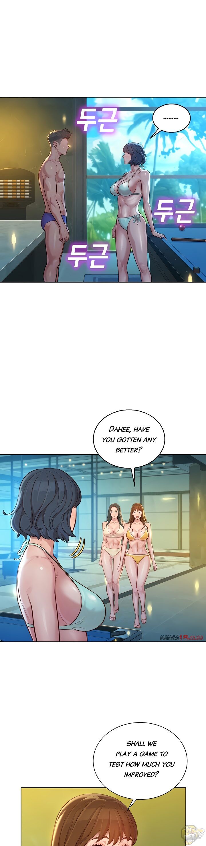 Sister Neighbors Chapter 133 - BidManga.com