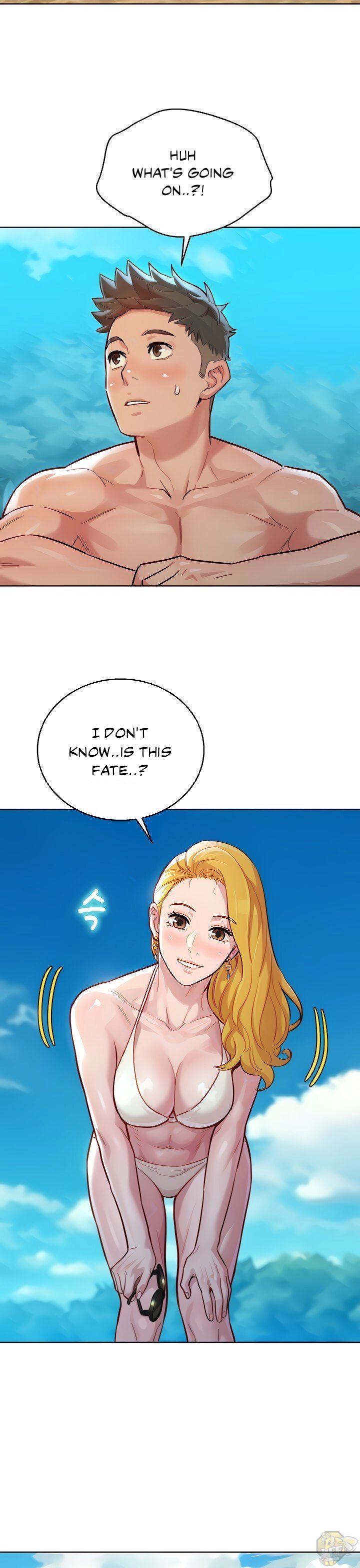 Sister Neighbors Chapter 142 - BidManga.com