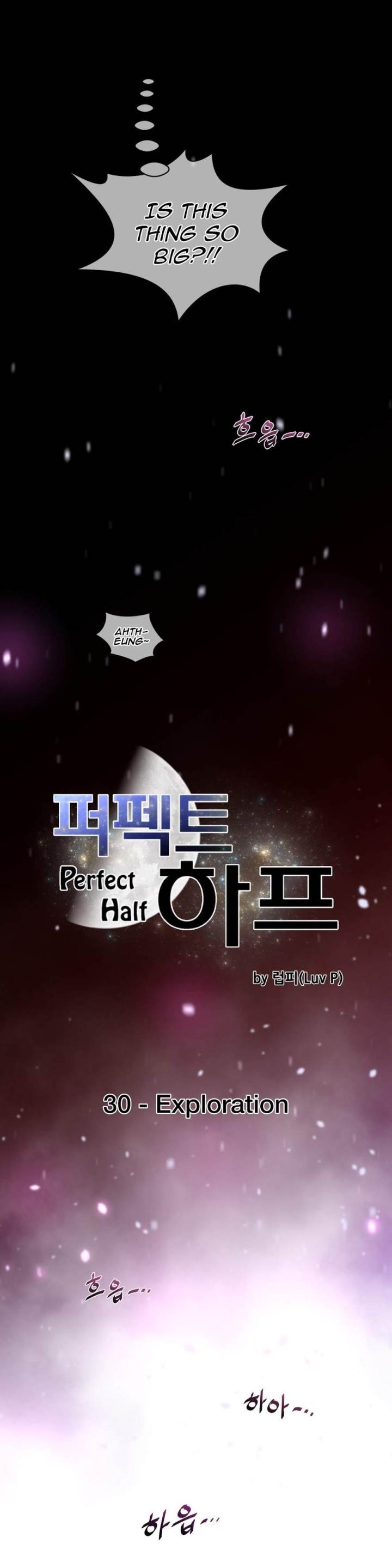 Perfect Half Chapter 30 - BidManga.com