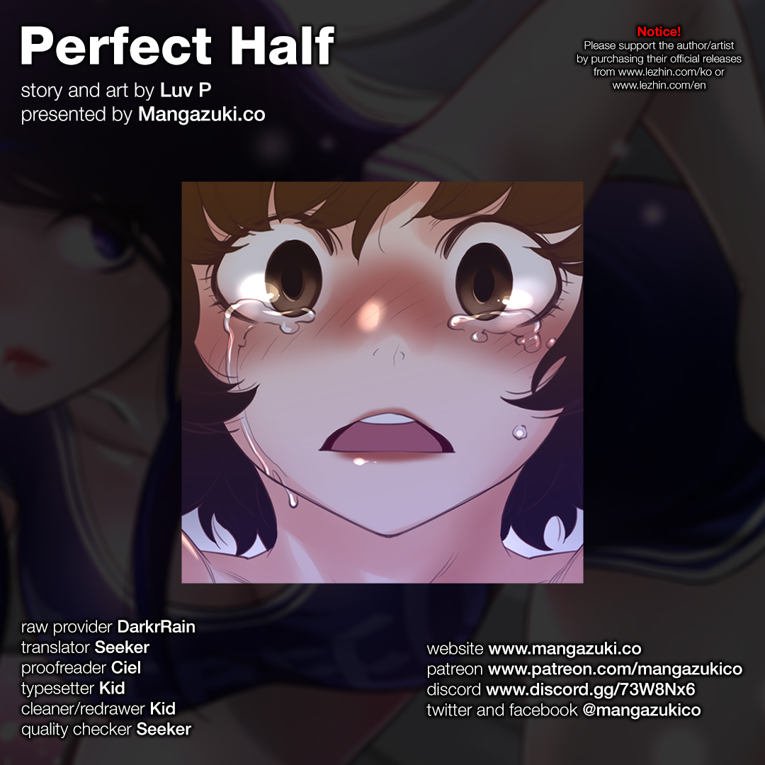 Perfect Half Chapter 69 - BidManga.com