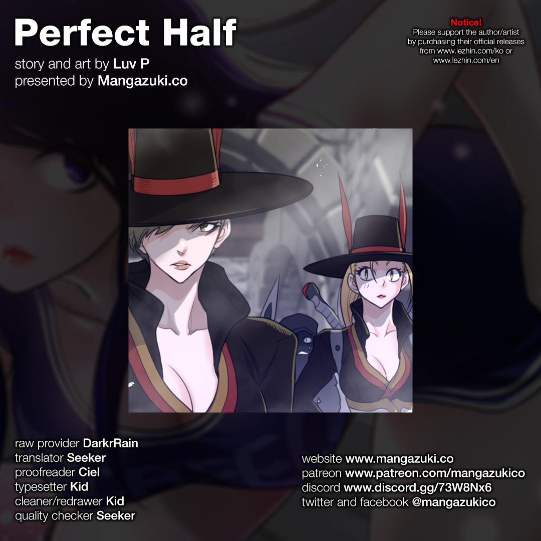 Perfect Half Chapter 75 - BidManga.com