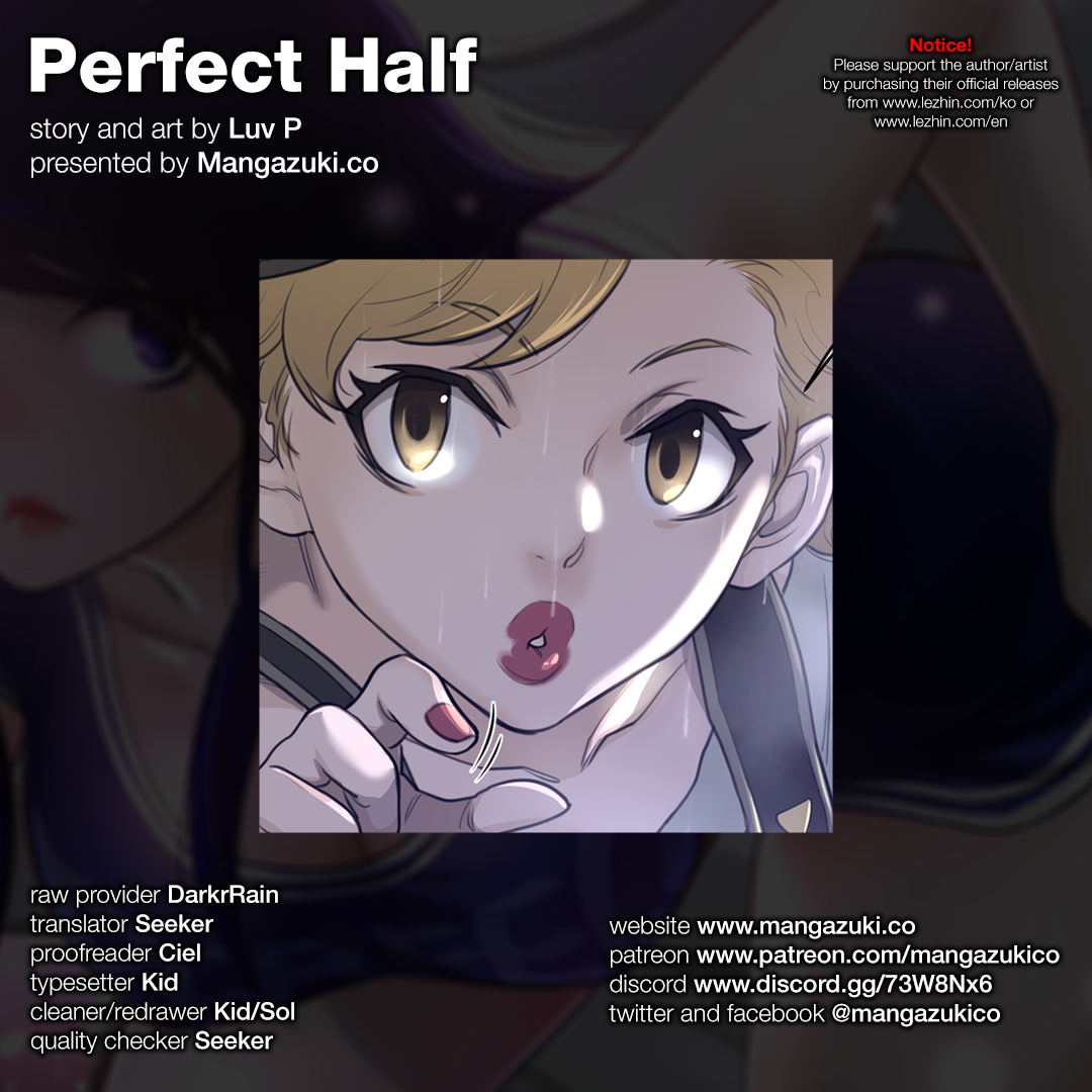 Perfect Half Chapter 77 - BidManga.com