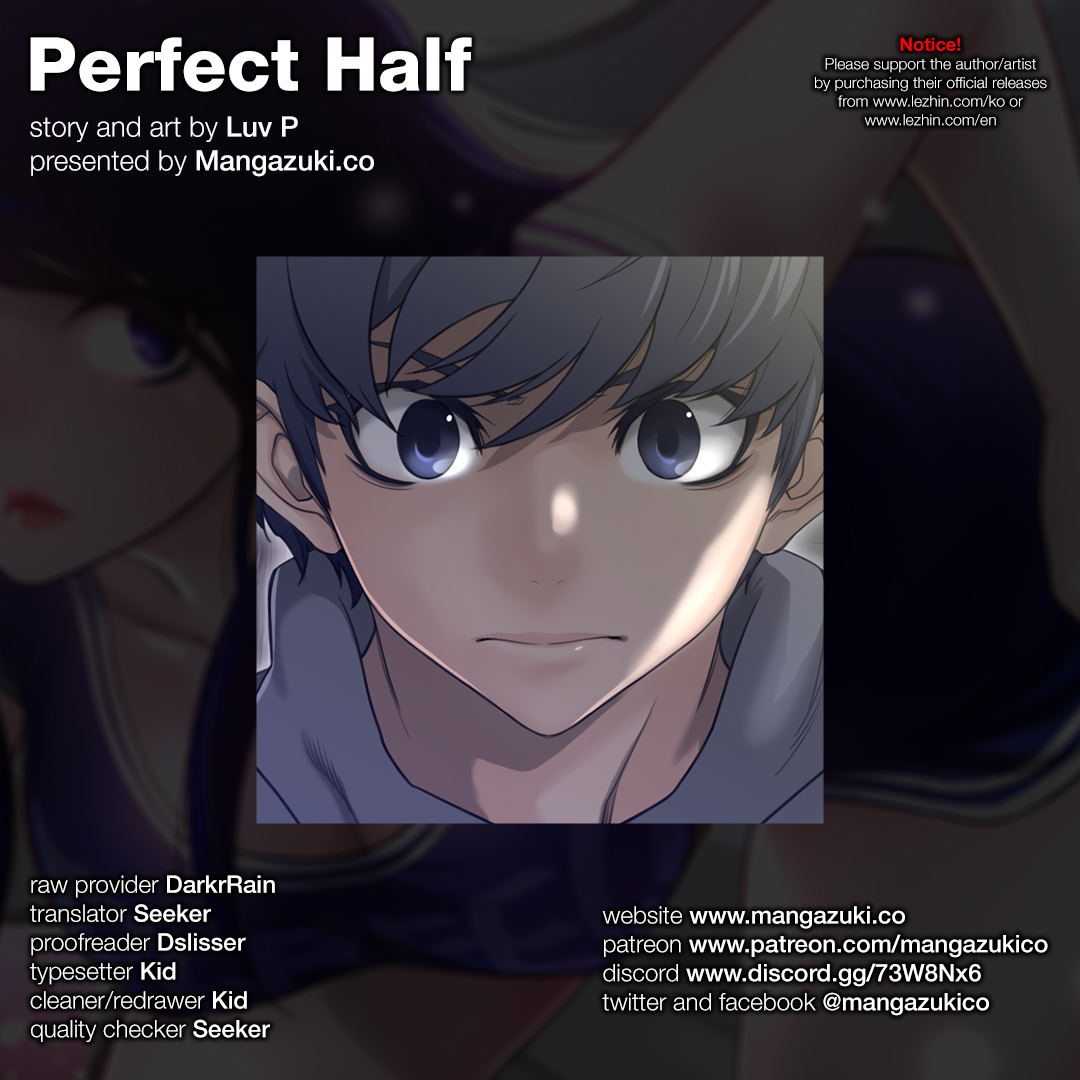 Perfect Half Chapter 78 - BidManga.com