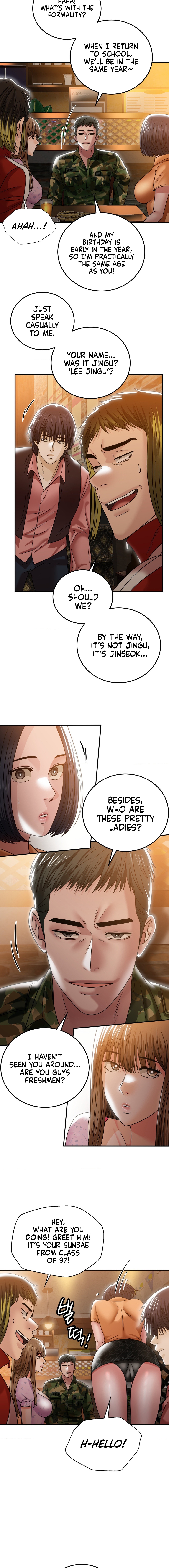 Stepmother’s Past Chapter 9 - BidManga.com