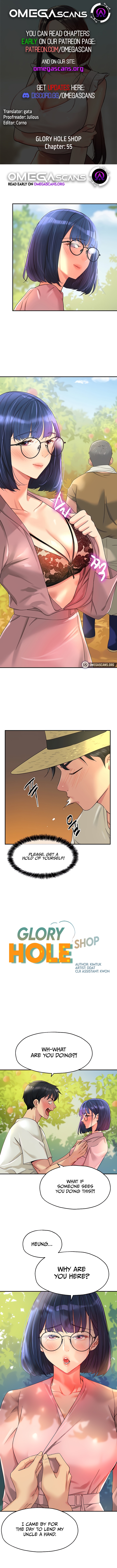 The Hole is Open Chapter 55 - BidManga.com