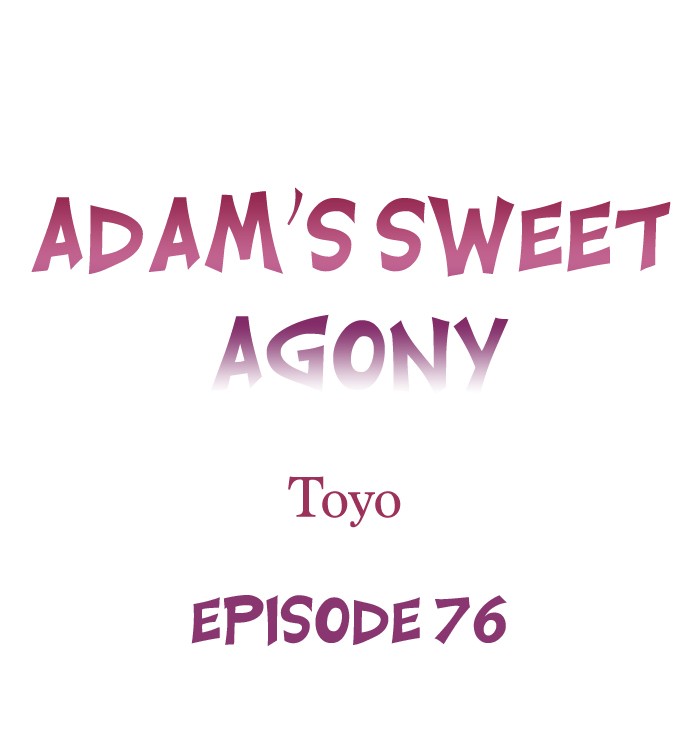 Adam’s Sweet Agony Chapter 76 - BidManga.com