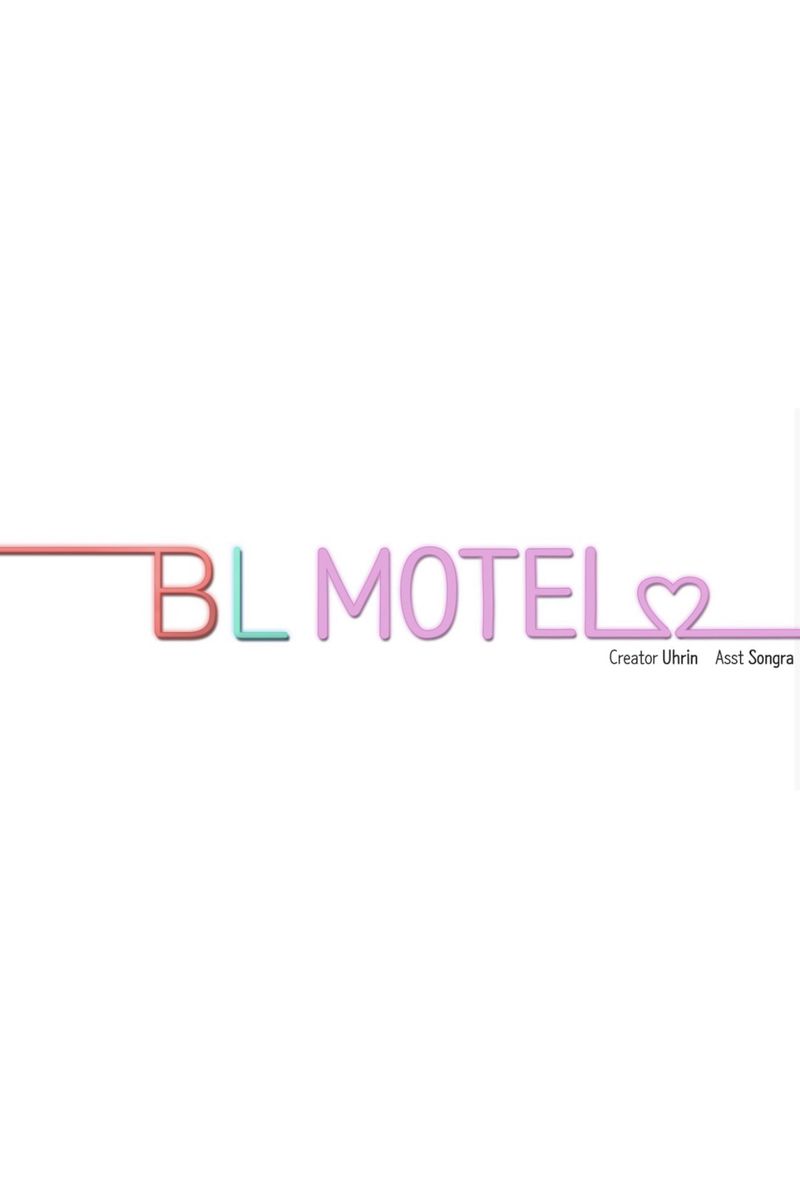 BL Motel Chapter 38 - BidManga.com