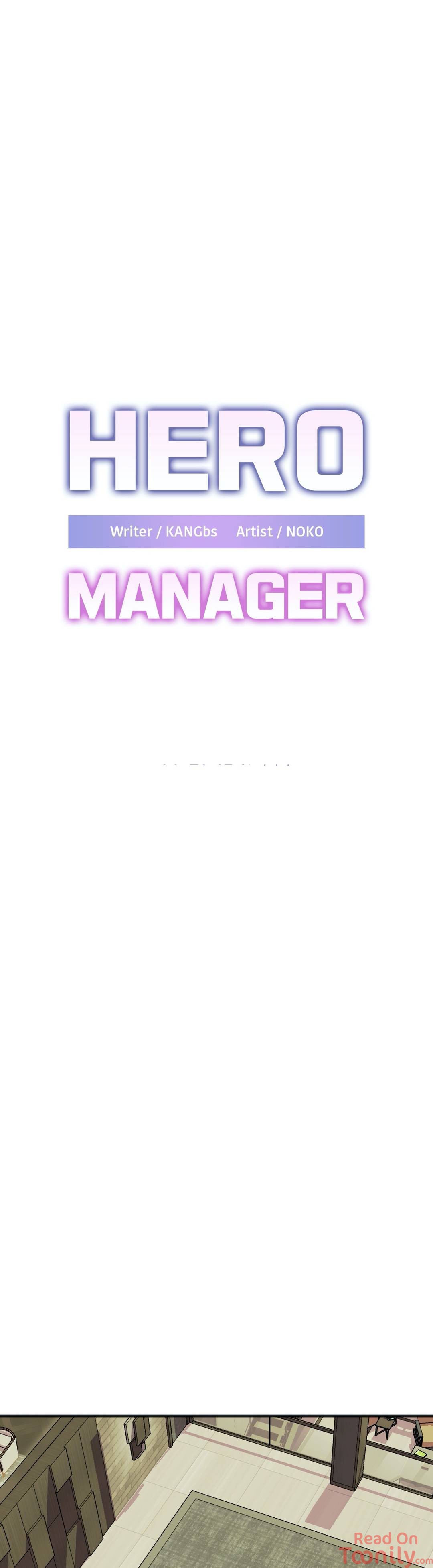 Hero Manager Chapter 18 - BidManga.com