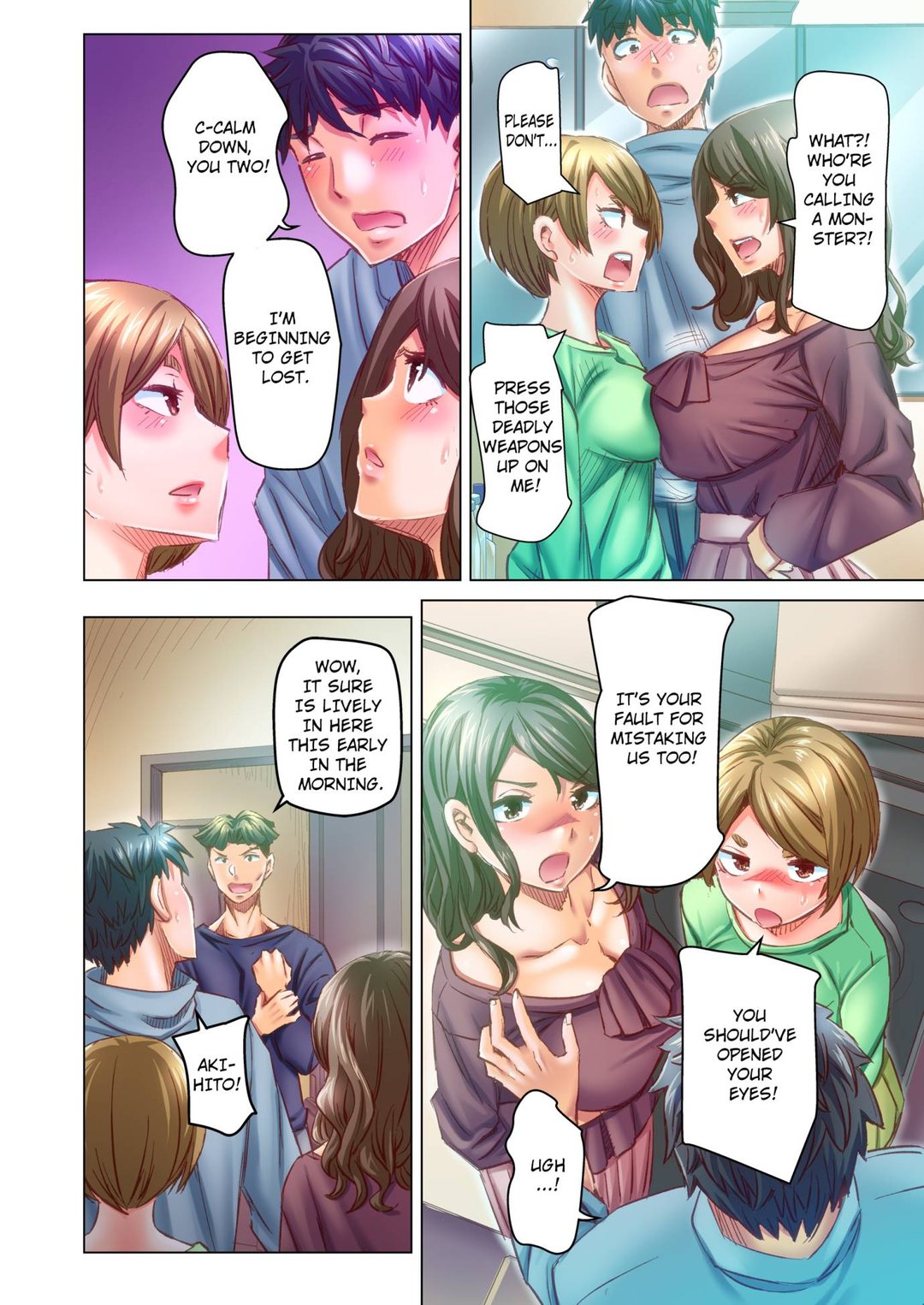 Marry Me, I’ll Fuck You Until You’re Pregnant! Chapter 72 - BidManga.com