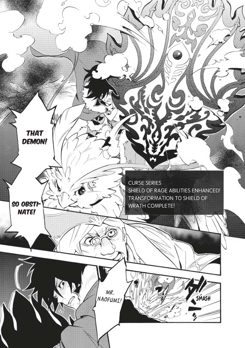 Tate no Yuusha no Nariagari Chapter 30 - BidManga.com