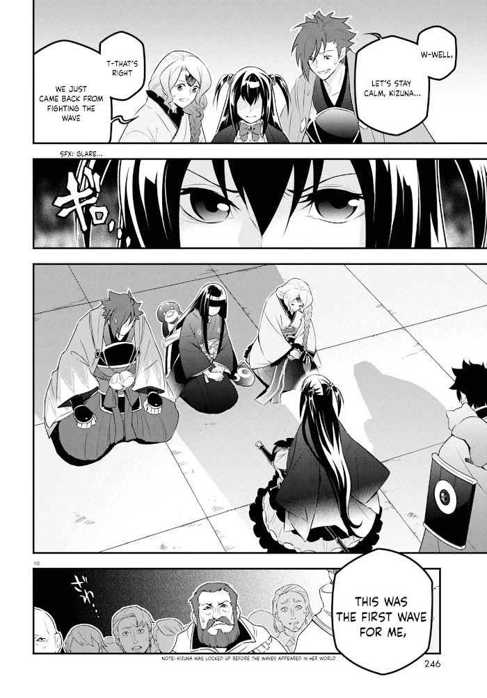 Tate no Yuusha no Nariagari Chapter 76 - BidManga.com