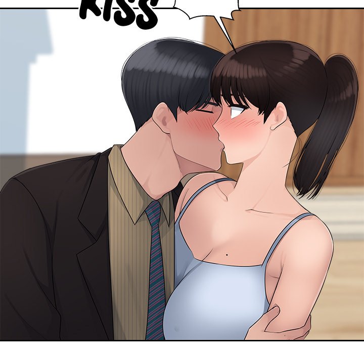 Office Desires Chapter 7 - BidManga.com