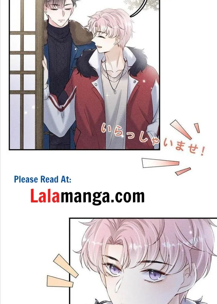 Last Night, You Were Too Much Chapter 16 - BidManga.com