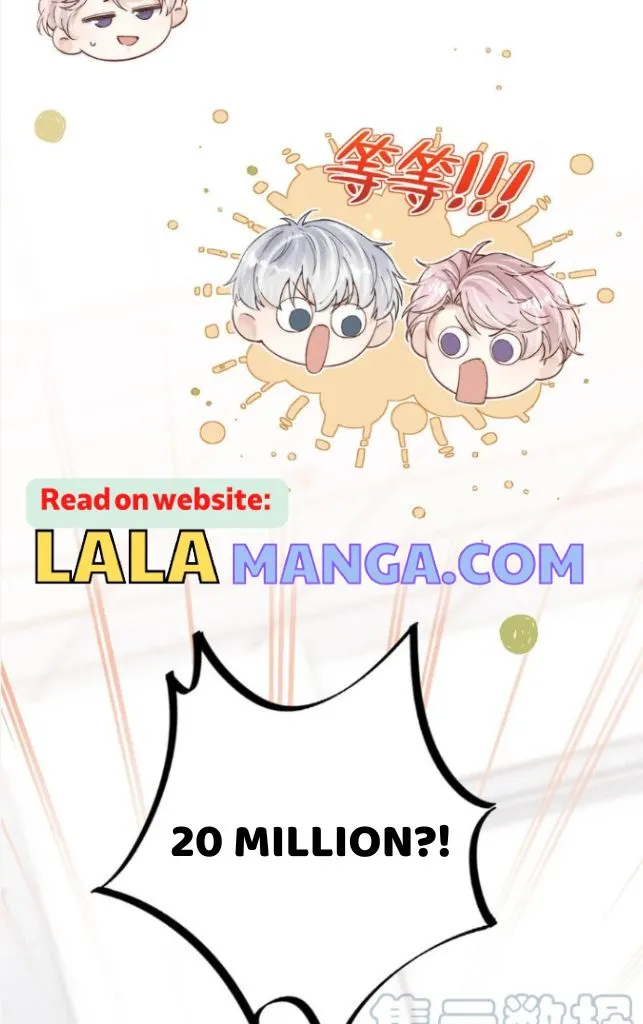 Last Night, You Were Too Much Chapter 42 - BidManga.com