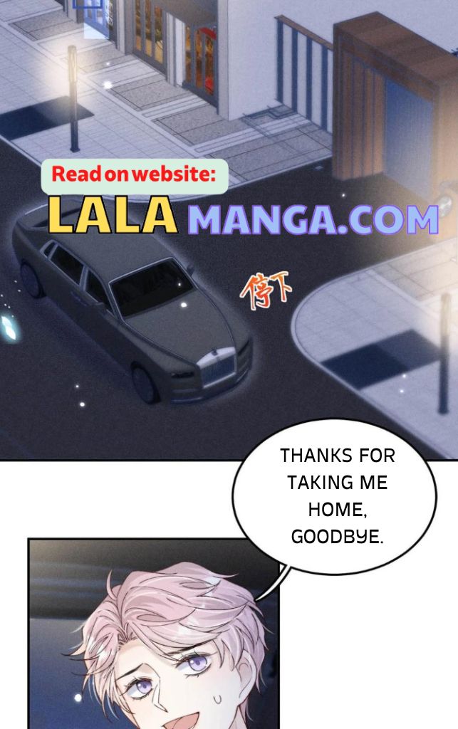 Last Night, You Were Too Much Chapter 44 - BidManga.com