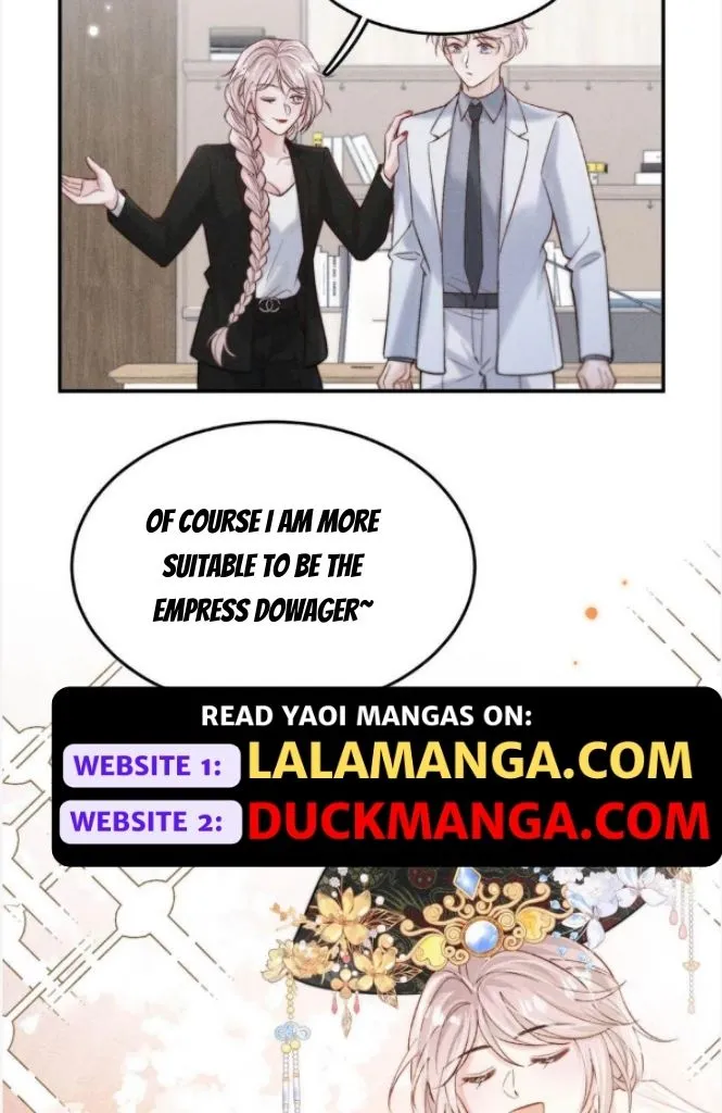 Last Night, You Were Too Much Chapter 69 - BidManga.com