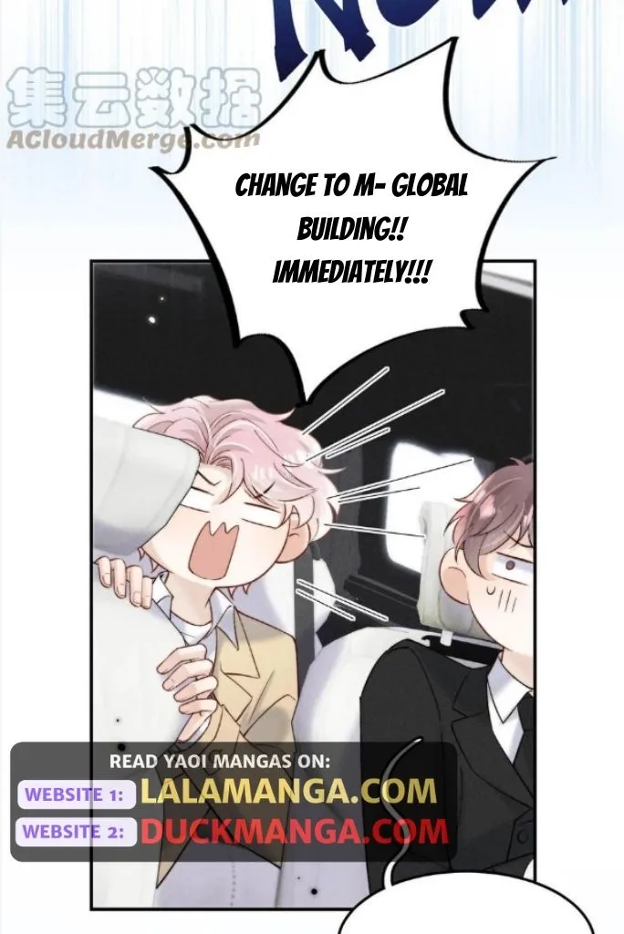 Last Night, You Were Too Much Chapter 71 - BidManga.com