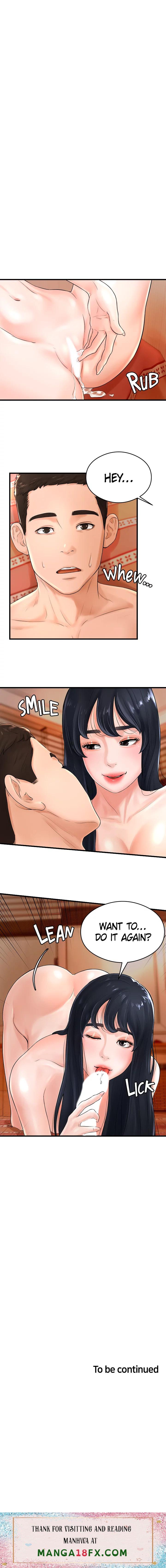 Billiard Room Love Chapter 8 - BidManga.com