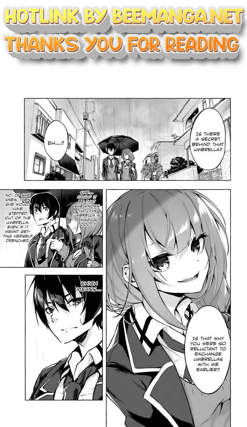 Dungeon And S❤️X Chapter 3 - BidManga.com