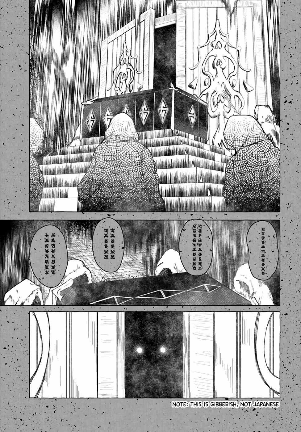 Dungeon And S❤️X Chapter 20 - BidManga.com