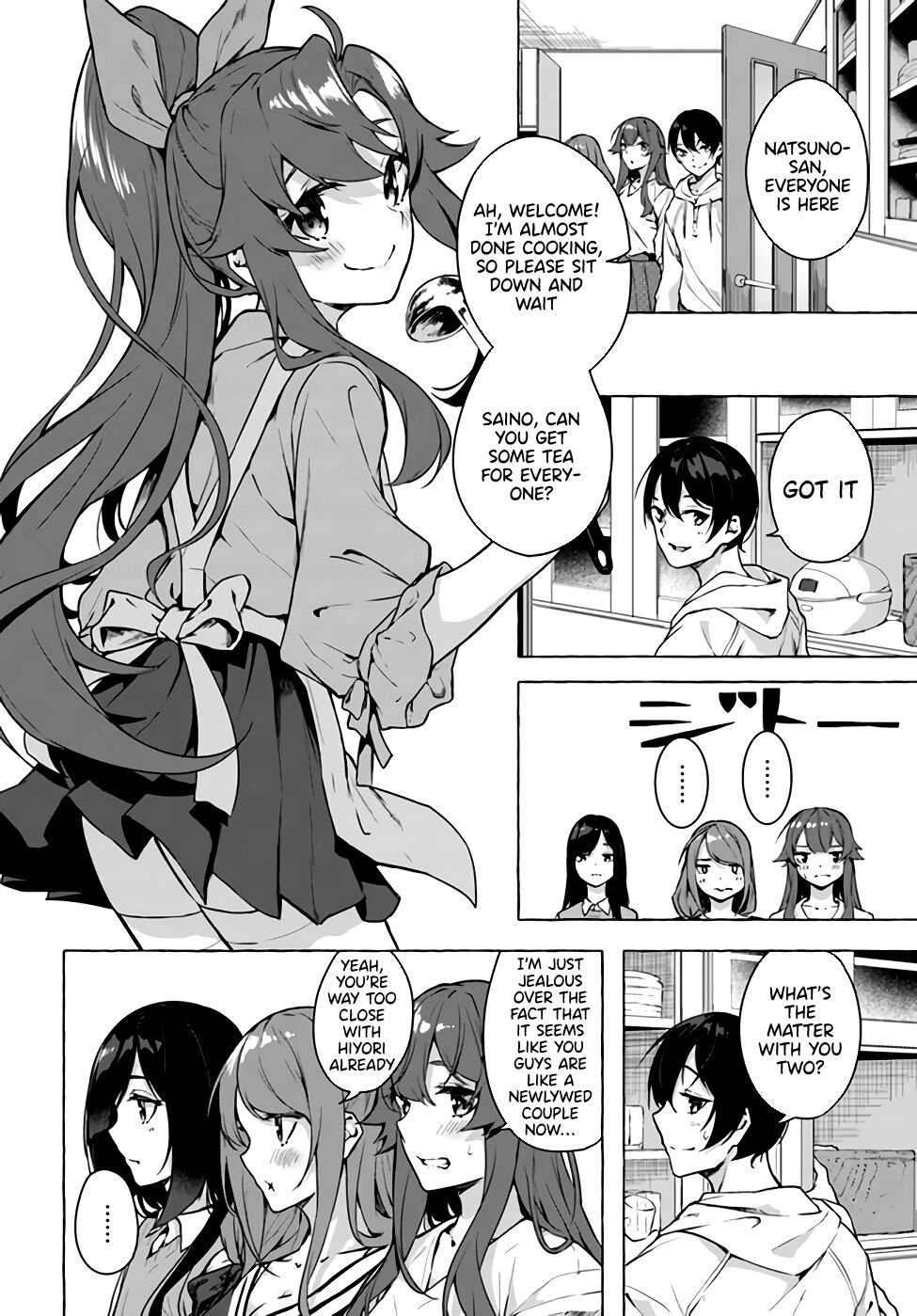 Dungeon And S❤️X Chapter 21 - BidManga.com