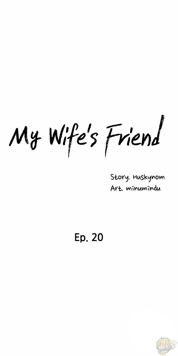 My Wife’s Friend Chapter 20 - BidManga.com