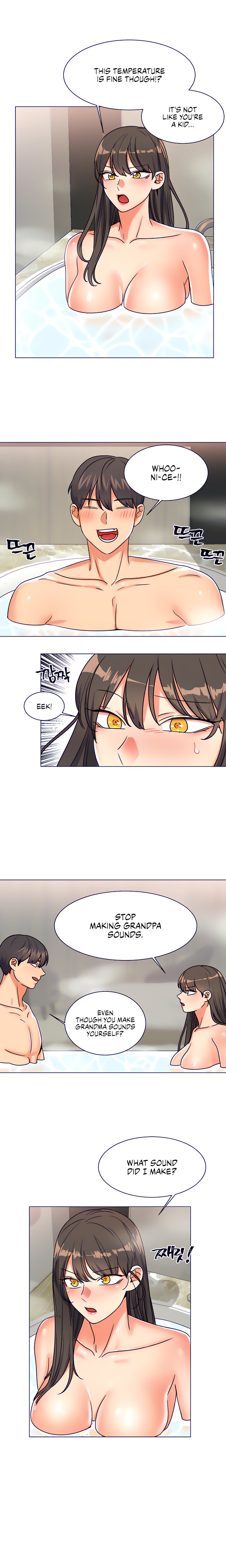 My Girlfriend Is So Naughty Chapter 8 - BidManga.com