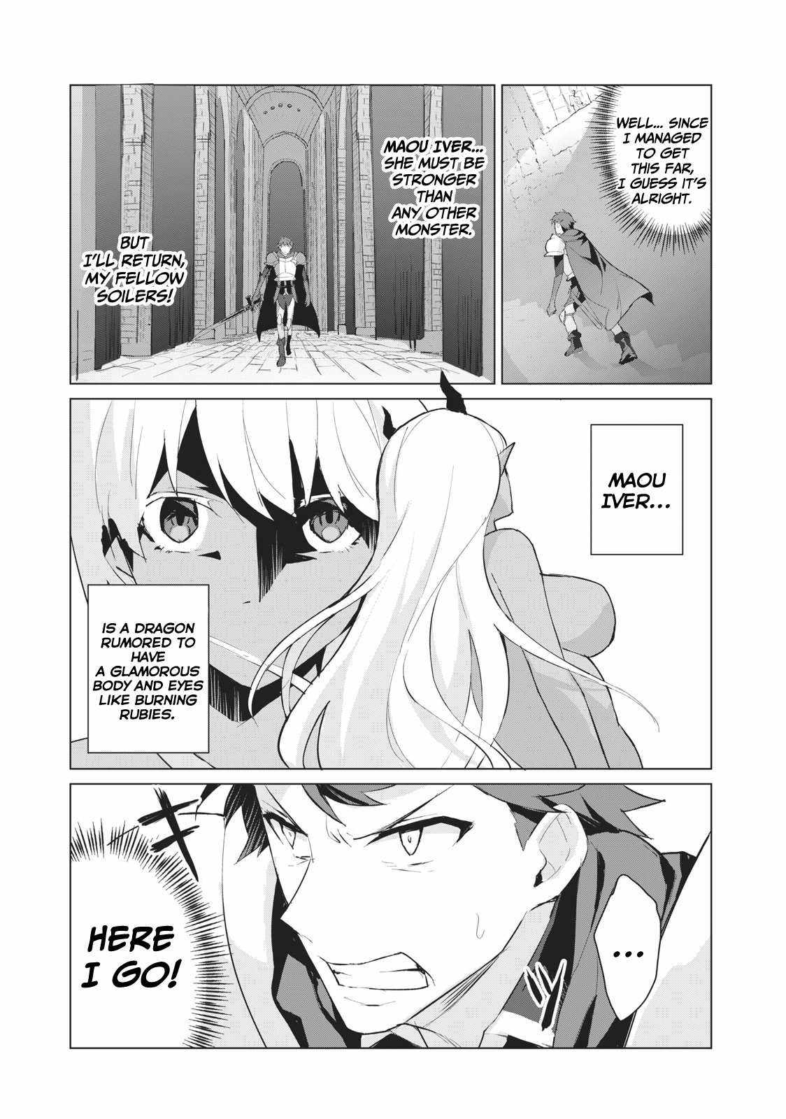 Biryuu Enshoutan Chapter 1 - BidManga.com