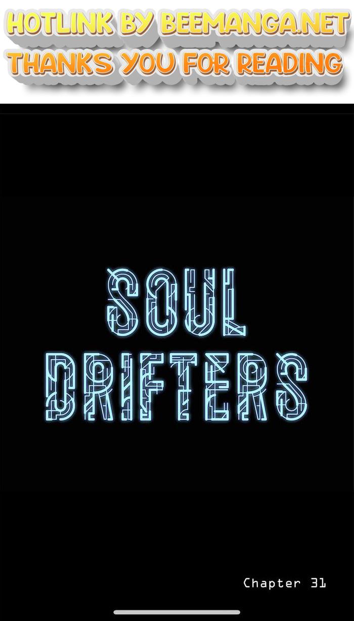 Soul Drifters Chapter 31 - BidManga.com