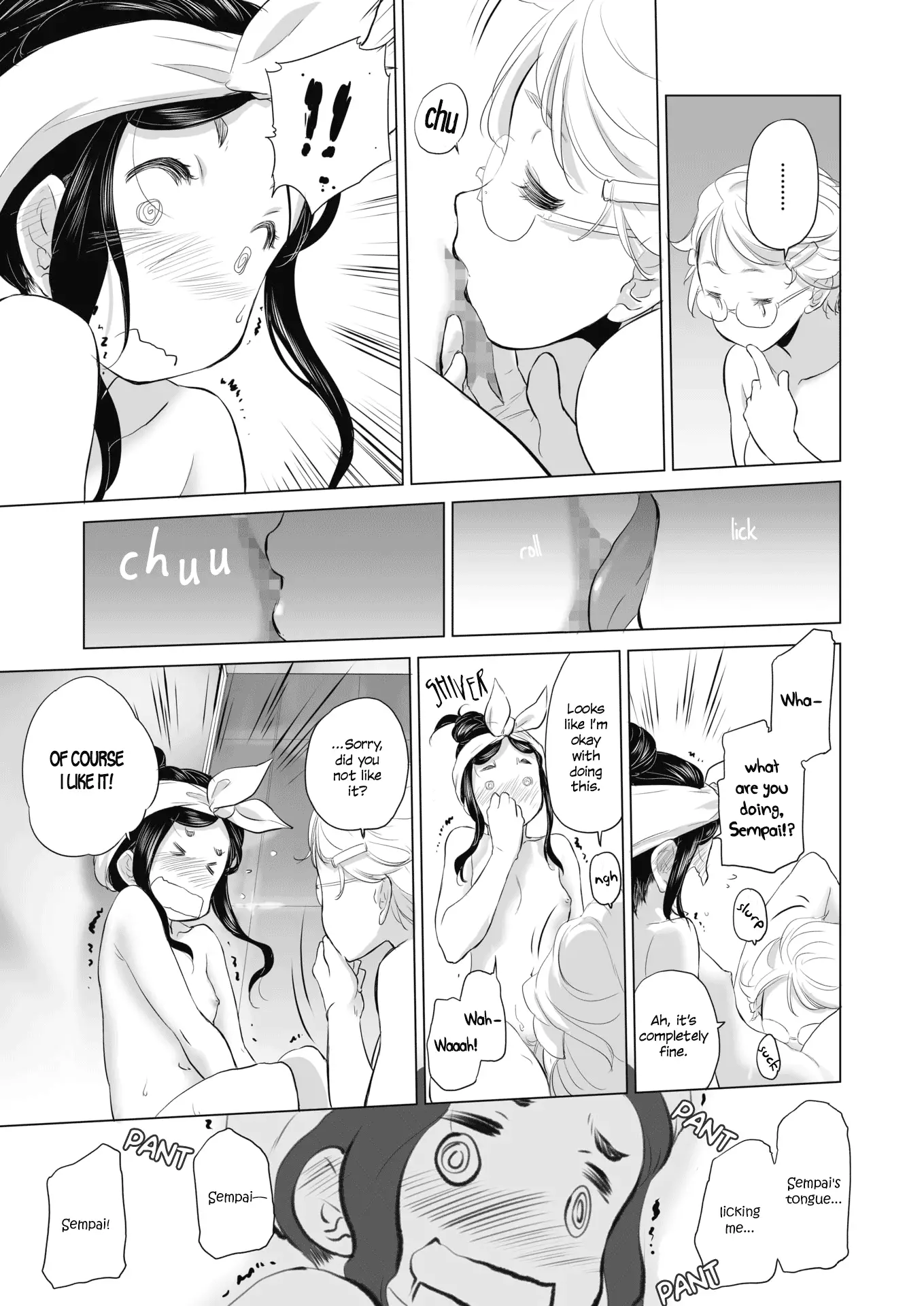 Tae-chan to Jimiko-san Chapter 2 - BidManga.com