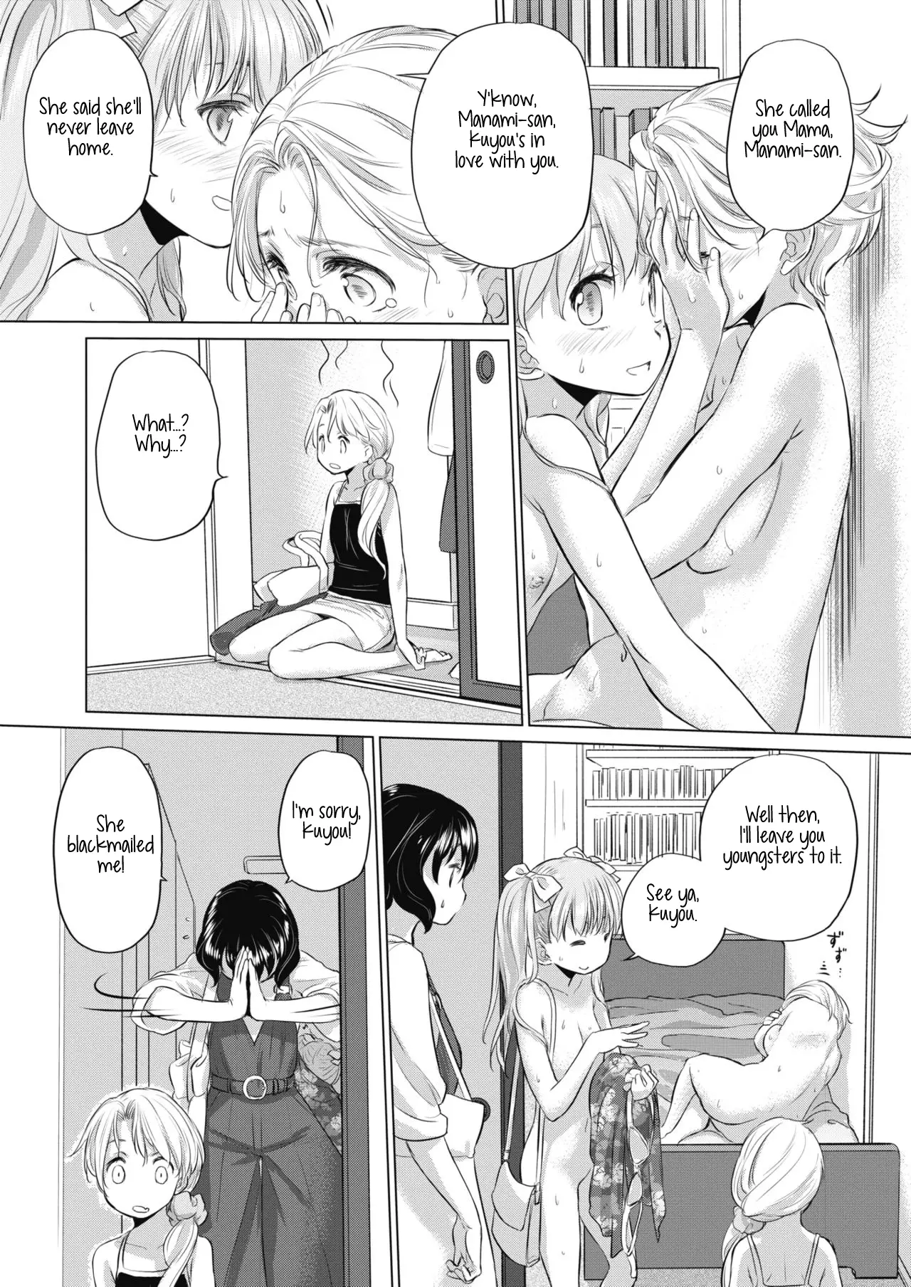 Tae-chan to Jimiko-san Chapter 12 - BidManga.com