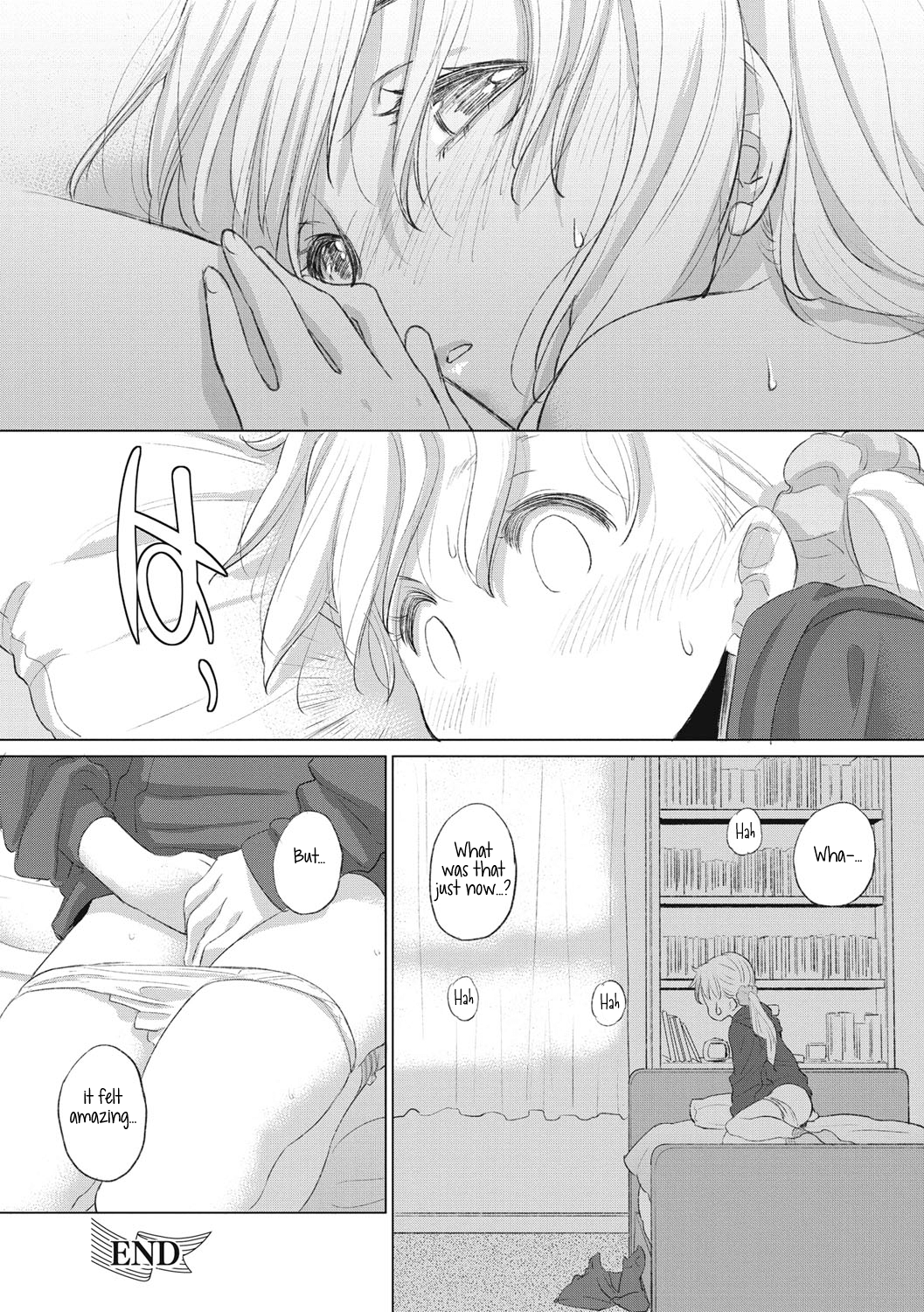 Tae-chan to Jimiko-san Chapter 14.5 - BidManga.com