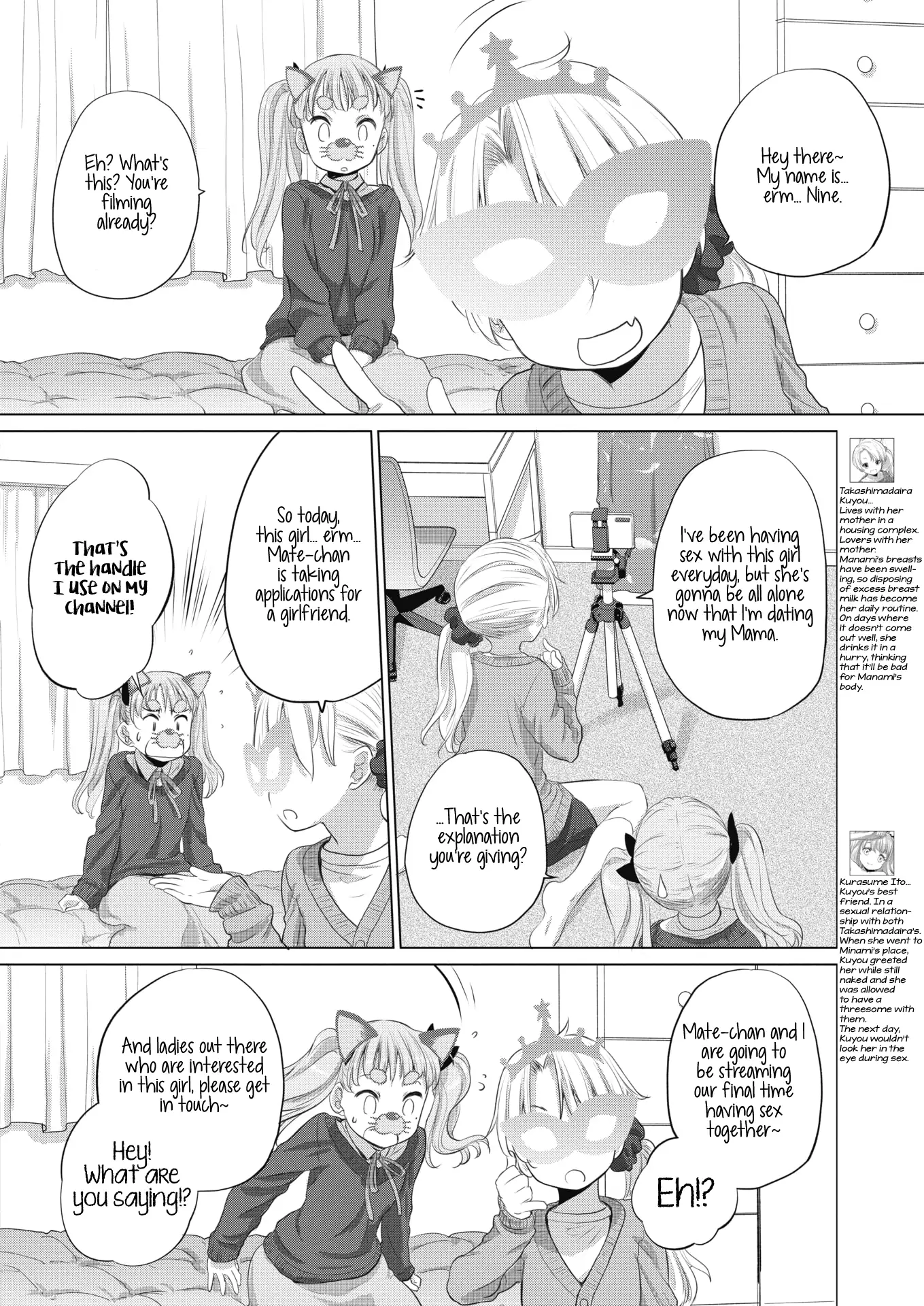 Tae-chan to Jimiko-san Chapter 15 - BidManga.com