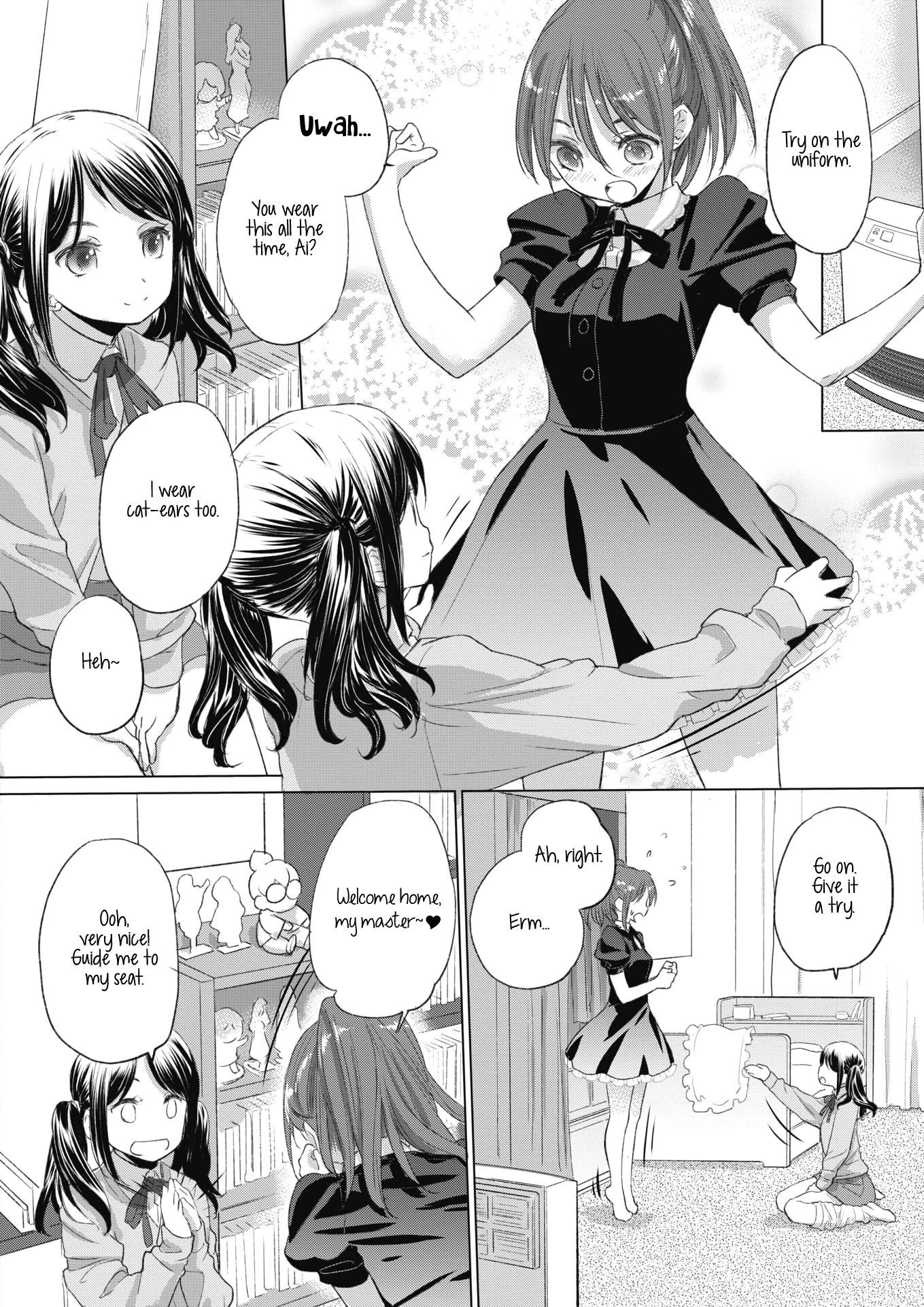 Tae-chan to Jimiko-san Chapter 18 - BidManga.com