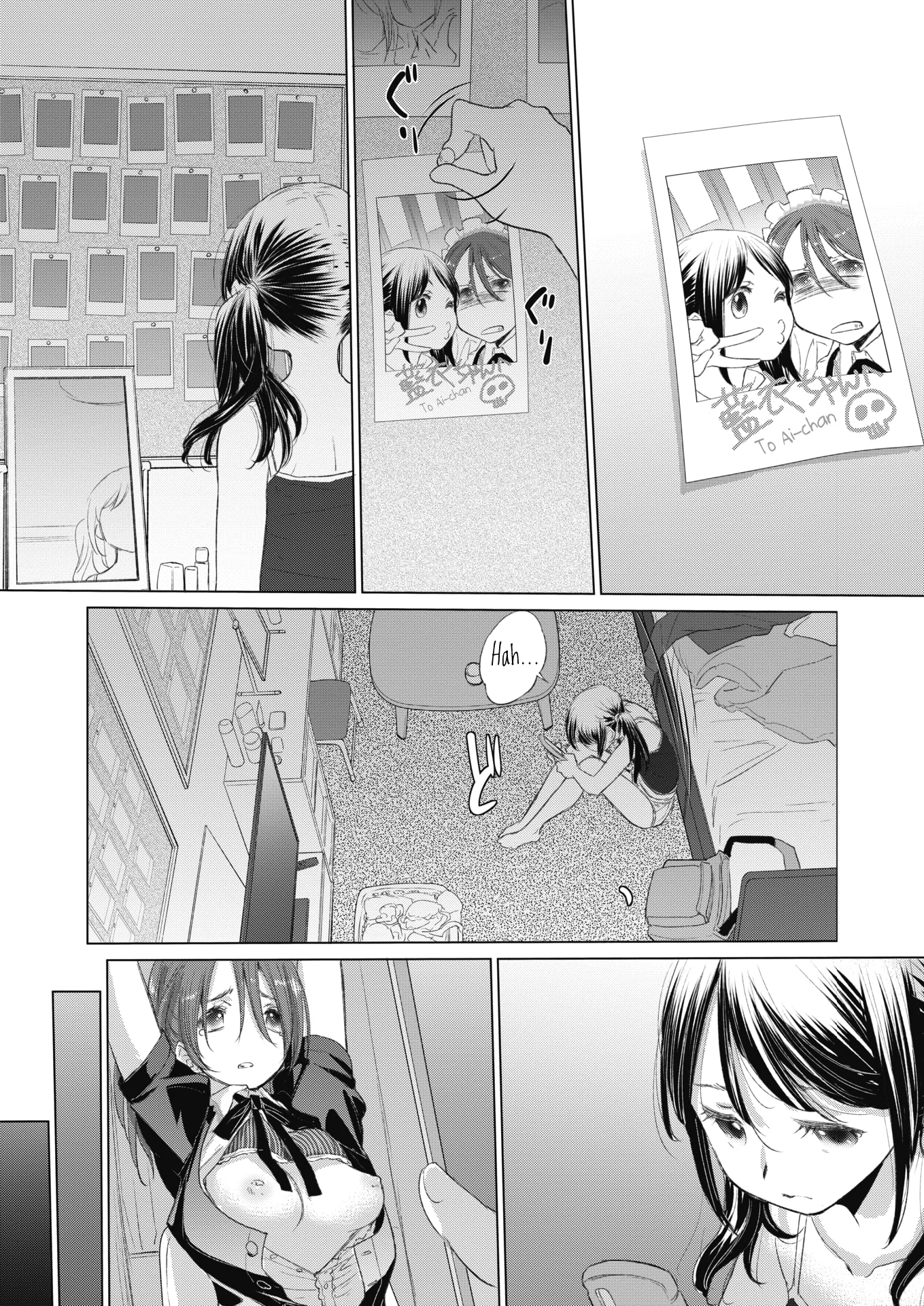 Tae-chan to Jimiko-san Chapter 18 - BidManga.com