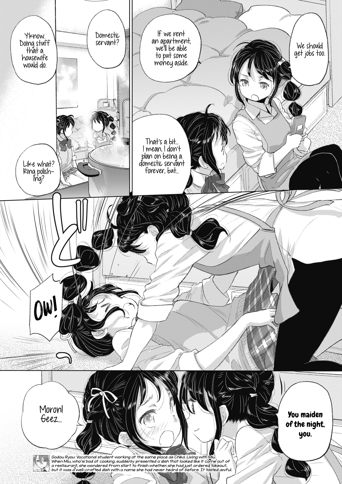 Tae-chan to Jimiko-san Chapter 23 - BidManga.com