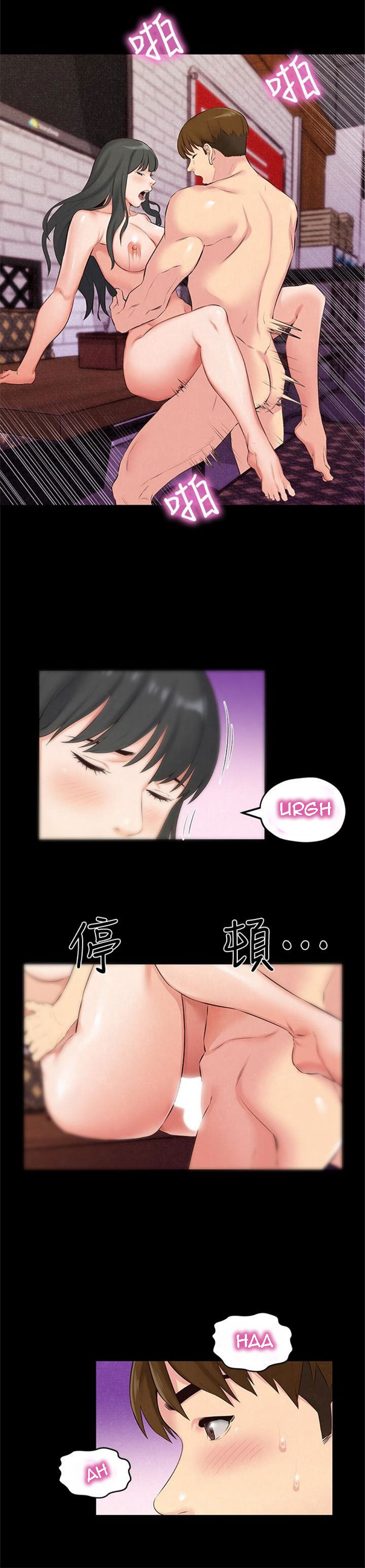 My Baby Girl Chapter 14 - BidManga.com