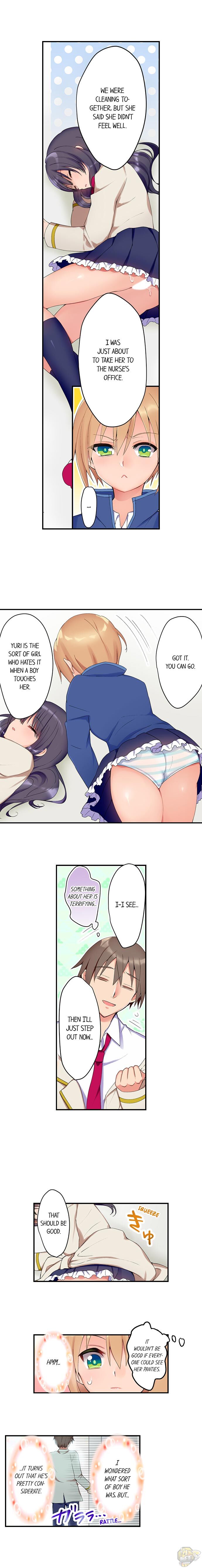 Cool Miss Yuri is a Squirter Chapter 4 - BidManga.com