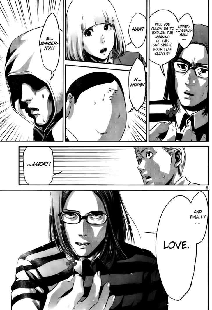 Prison School Chapter 6 - BidManga.com