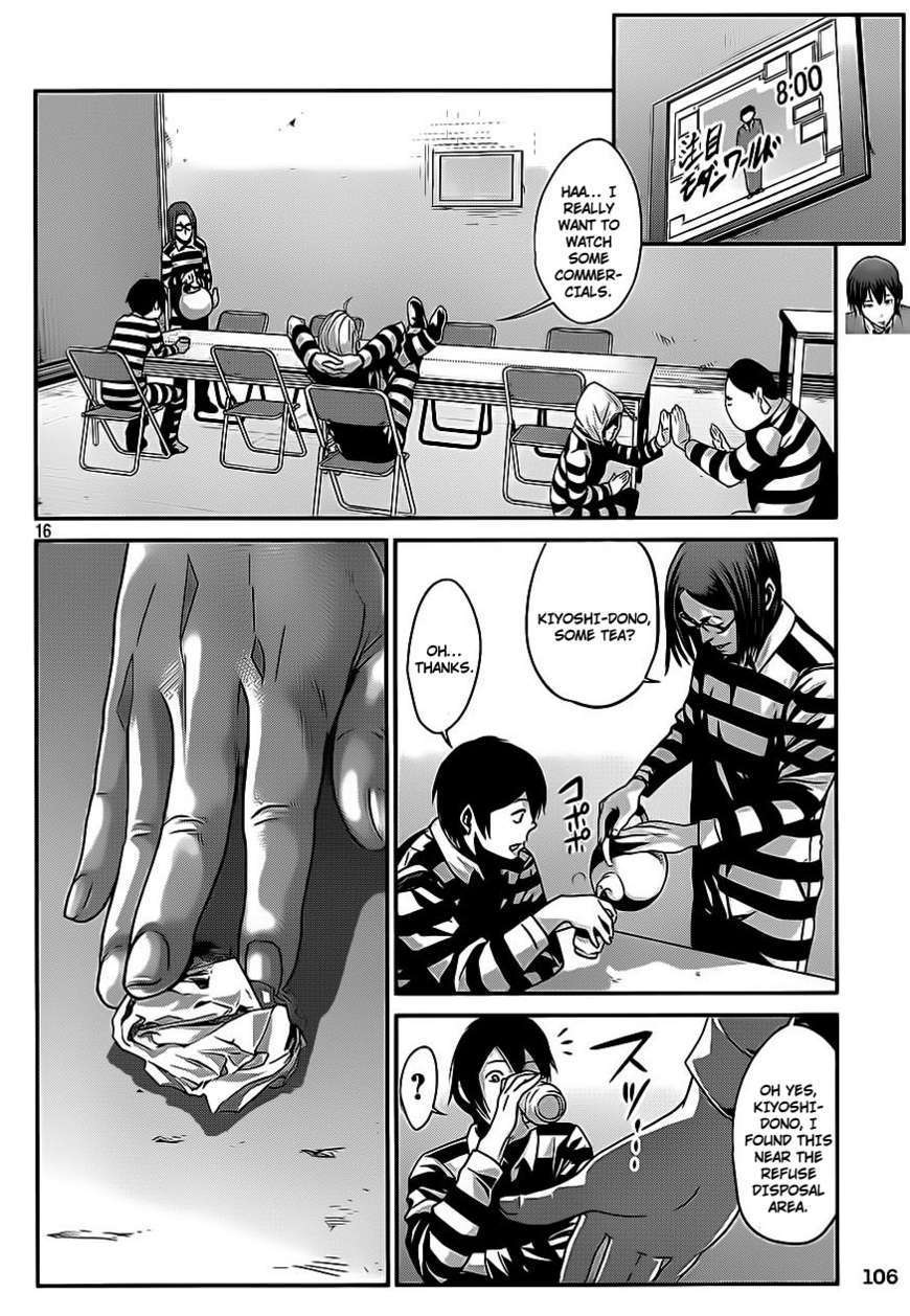 Prison School Chapter 8 - BidManga.com