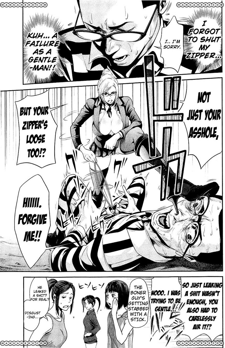 Prison School Chapter 26 - BidManga.com