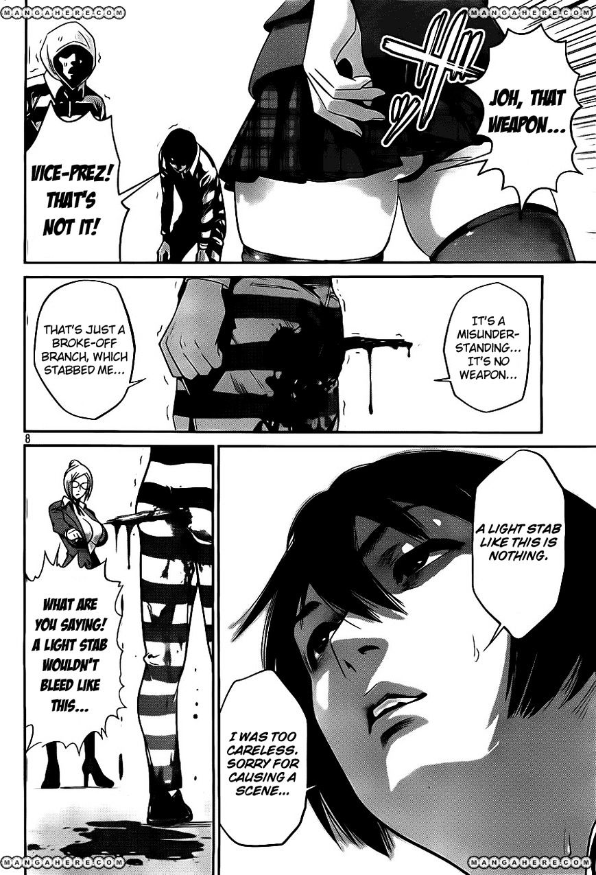 Prison School Chapter 38 - BidManga.com