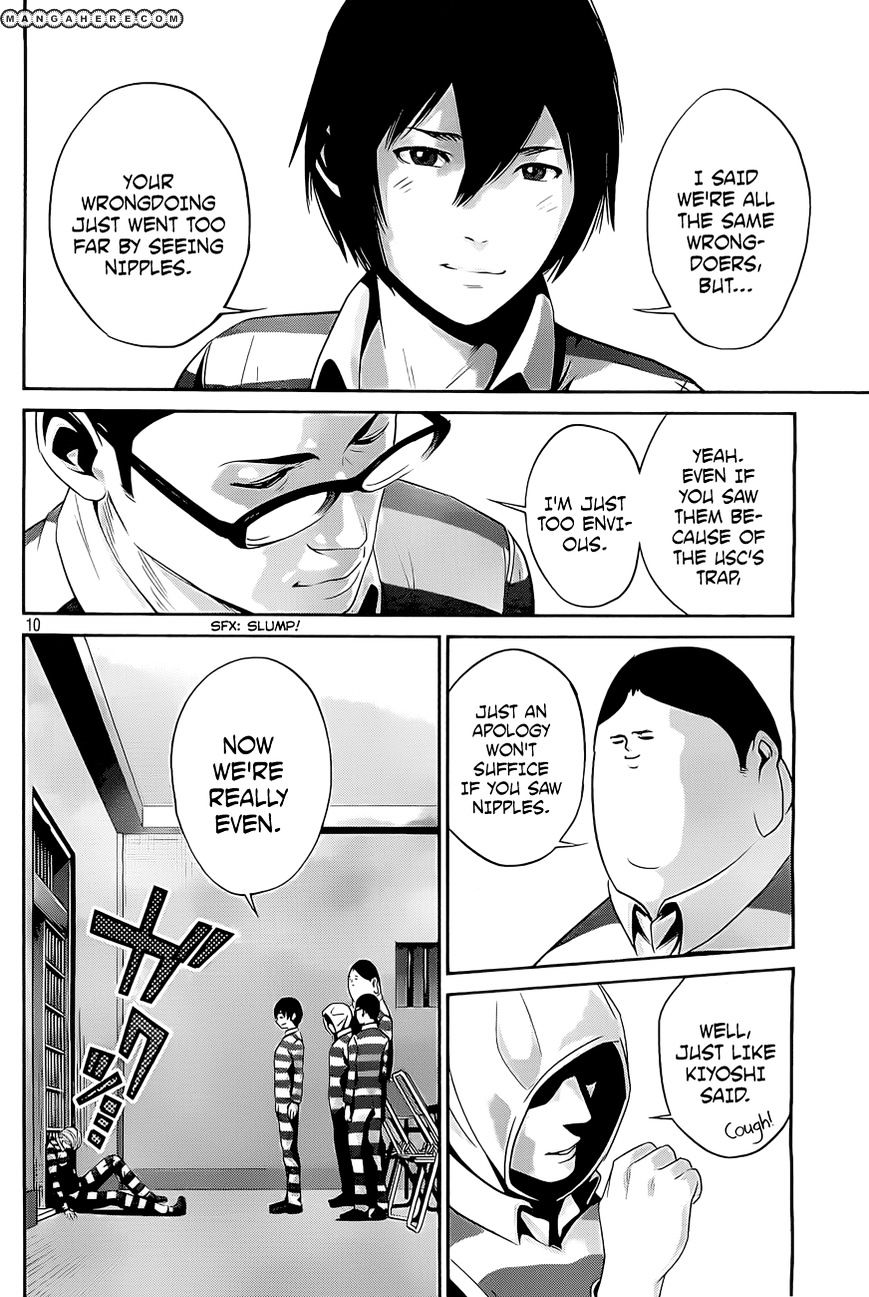 Prison School Chapter 54 - BidManga.com