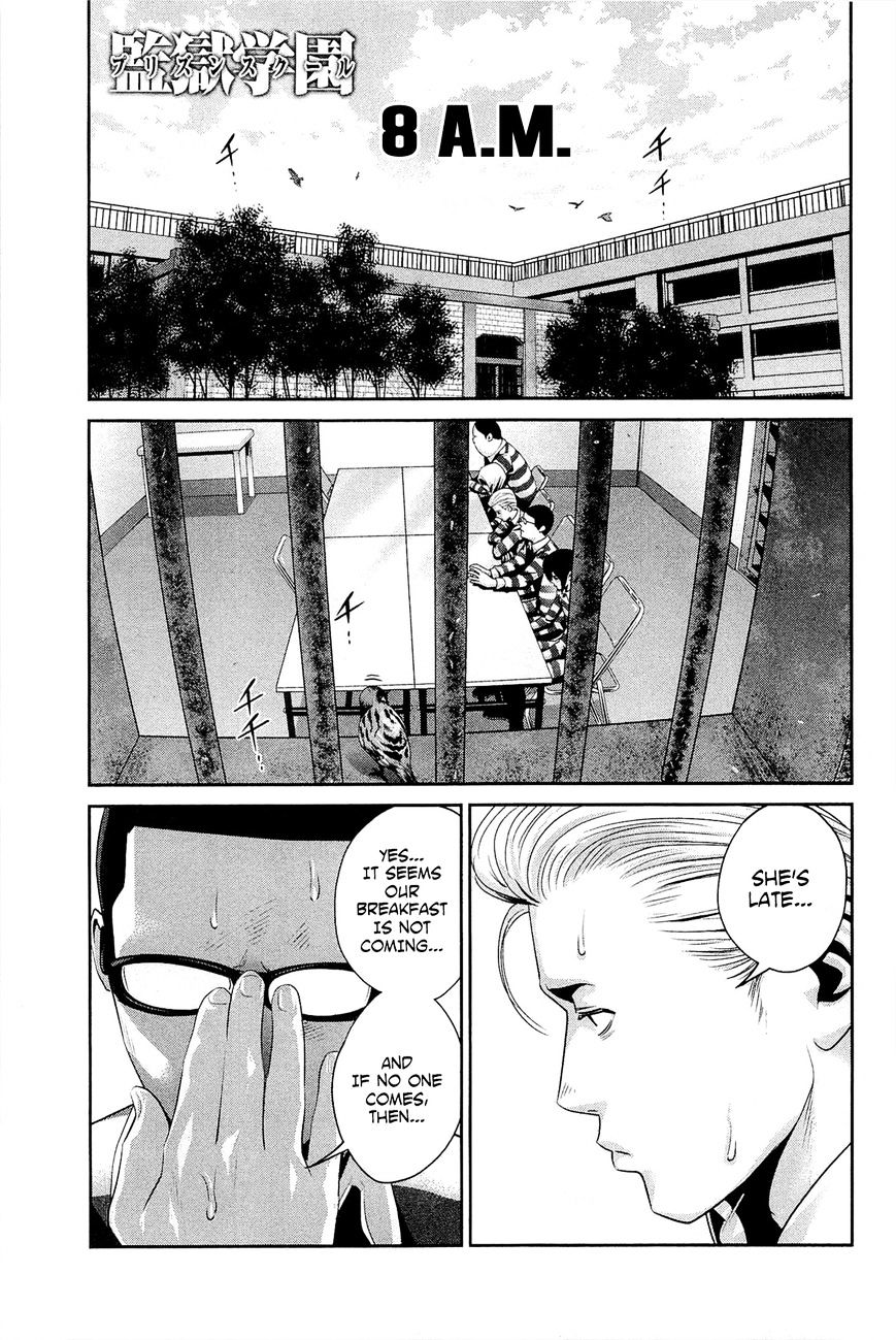 Prison School Chapter 65 - BidManga.com