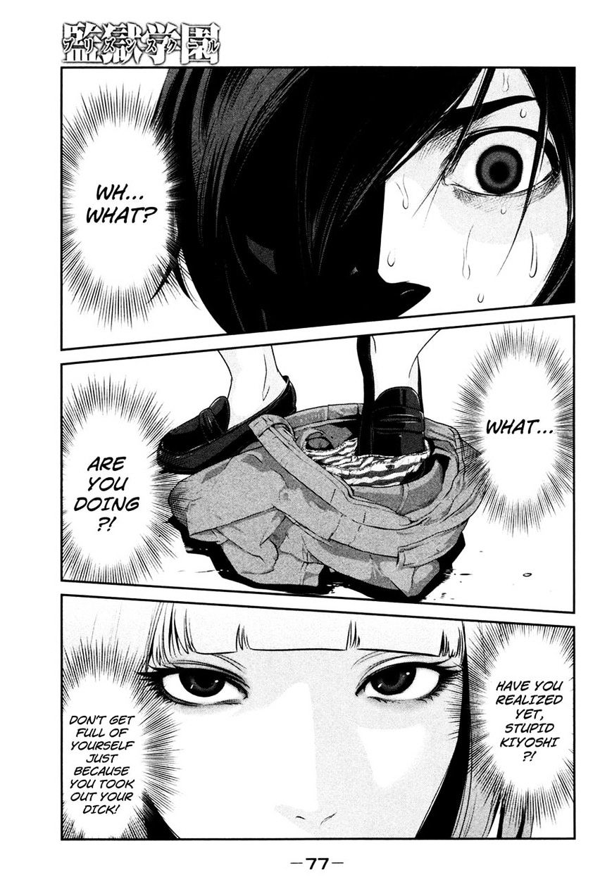 Prison School Chapter 73 - BidManga.com